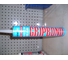 Grip Bond image 1